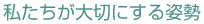 ؂ɂp
