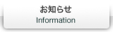 m点