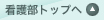 Ō암gbv