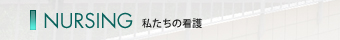 ̊Ō